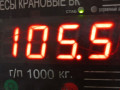 двигатель Audi A4 B7 2005, 1.9 л., BKE, дизель, МКПП, седан, 03G100036C - фото №8