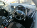 стеклоподъемник электрический передний правый Ford Focus 3 поколение 2011, 1.6 л., МКПП, хетчбэк 5 дв., 1870697 - фото №7