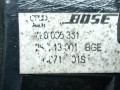 динамик высокочастотный (пищалка) Audi Q7 4L 2006, 3.0 л., АКПП, внедорожник 5 дв., 4L0035361 - фото №3