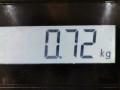 форсунка Ford Cougar 1 поколение 1999, 2.0 л., МКПП, купе, 1111849 - фото №5