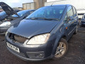 зеркало наружное правое Ford C-Max 1 поколение 2003, 1.8 л., МКПП, минивэн, 1524486 - фото №10