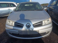 блок предохранителей Renault Megane 2 поколение [рестайлинг] 2008, 1.5 л., МКПП, хетчбэк 5 дв., 8200481866 - фото №12