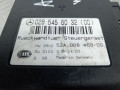 блок управления крышкой багажника Mercedes-Benz E-Класс W211/S211 [рестайлинг] 2006, 3.0 л., АКПП, универсал, A0295456032 - фото №6