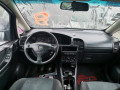 дверь передняя правая Opel Zafira 1 поколение (A) 2000, 2.0 л., МКПП, минивэн, 13189980 - фото №13