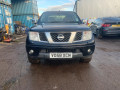 раздаточная коробка Nissan Navara D40 [рестайлинг] 2012, 2.5 л., МКПП, пикап, 33100EA30C - фото №9