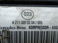 компрессор пневмоподвески Mercedes-Benz E-Класс W211/S211 [рестайлинг] 2007, 3.0 л., АКПП, универсал, A2113200304 - фото №6