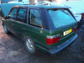 раздаточная коробка Land Rover Range Rover 2 поколение 1995, 4.0 л., АКПП, внедорожник 5 дв., 8510305 - фото №6