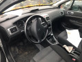 разъем (фишка) проводки Peugeot 307 1 поколение 2003, 2.0 л., МКПП, универсал, 191972753B - фото №10