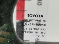 дверь задняя правая Toyota Avensis 3 поколение (T270) 2009, 2.0 л., МКПП, универсал, 6700305161 - фото №2