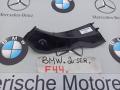 пластик BMW 2 серия F44 2020, 2.0 л., бензин, хетчбэк 5 дв., полный привод, правый руль, 7949418 - фото №2
