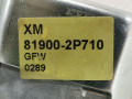 замок зажигания Hyundai ix35 1 поколение LM 2011, 1.7 л., МКПП, внедорожник 5 дв., 819102S000 - фото №4