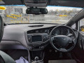 блок управления светом Kia Ceed 2 поколение 2014, 1.6 л., МКПП, хетчбэк 3 дв., 9217A2000 - фото №15