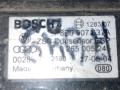 датчик ускорения Audi A4 B6 2003, 1.9 л., дизель, МКПП, универсал, 0265005245, 8E0907673A - фото №2