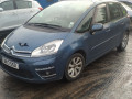дверь передняя правая Citroen C4 Picasso 1 поколение 2013, 1.6 л., АКПП, минивэн, 9004Y0 - фото №10