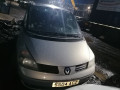 навигация Renault Espace 4 поколение 2004, 2.0 л., МКПП, минивэн, 8200205833 - фото №10