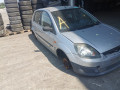 маховик Ford Fiesta 5 поколение [рестайлинг] 2006, 1.3 л., МКПП, хетчбэк 5 дв., 1099057 - фото №13