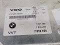 Блок управления Valvetronic (валвотроник) BMW 7 серия E65/E66/E67 2001, 3.6 л., АКПП, седан, 11377575654 - фото №3
