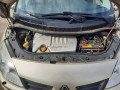 замок багажника Renault Scenic 2 поколение 2006, 2.0 л., АКПП, минивэн - фото №5