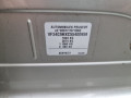 дверь задняя правая Peugeot 308 T7 2009, 1.6 л., МКПП, хетчбэк 5 дв., 9008S1 - фото №9