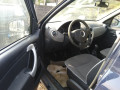 ступица задняя левая Renault Logan 1 поколение [рестайлинг] 2012, 1.5 л., МКПП, универсал, 430426964R - фото №7