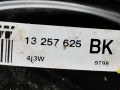 вакуумный усилитель тормозов Opel Meriva 2 поколение (B) 2010, 1.4 л., МКПП, минивэн, 13257625 - фото №5
