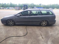 форсунка Citroen C5 1 поколение 2004, 2.0 л., МКПП, универсал, 1980J4 - фото №13