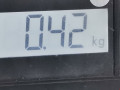 ручка внутренняя задняя левая Citroen C5 1 поколение [рестайлинг] 2006, 1.6 л., МКПП, универсал, 9143H9 - фото №4