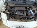 борт откидной Citroen C2 1 поколение 2006, 1.4 л., МКПП, хетчбэк 3 дв., 8701W2 - фото №9