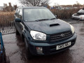 раздаточная коробка Toyota RAV4 2 поколение (XA20) 2002, 2.0 л., МКПП, внедорожник 5 дв., 3610042060 - фото №7