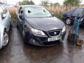 дверь передняя левая SEAT Ibiza 4 поколение 2009, 1.4 л., МКПП, хетчбэк 3 дв., 6J3831055 - фото №8