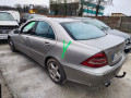 зеркало наружное левое Mercedes-Benz C-Класс W203/S203/CL203 2003, 2.2 л., АКПП, седан, A2038106576 - фото №11