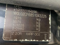 дисплей Opel Vectra C 2004, 2.2 л., АКПП, хетчбэк 5 дв., 24461295 - фото №8