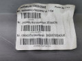 обшивка двери передняя левая Volkswagen Caddy 3 поколение 2008, 2.0 л., МКПП, фургон, 2K2867005F - фото №3