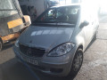 накладка на порог внутренняя Mercedes-Benz A-Класс W169 2007, 1.5 л., МКПП, хетчбэк 5 дв., A1696110108 - фото №8