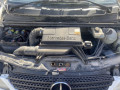 ступица передняя правая Mercedes-Benz Vito W639 2004, 2.2 л., МКПП, микроавтобус, A6393300732 - фото №11