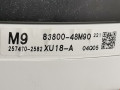 щиток приборов (приборная панель) Lexus RX 3 поколение [рестайлинг] 2013, 3.5 л., вариатор, внедорожник 5 дв., 8380048M90 - фото №3