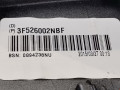 рамка обрамление кулисы Ford Escape 3 поколение C520 2015, 1.6 л., АКПП, внедорожник 5 дв., DJ5Z78045A76AC - фото №7