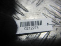 педаль Opel Corsa D 2006, 1.2 л., МКПП, хетчбэк 5 дв., 13305804 - фото №4