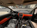подушка безопасности пассажира Fiat 2006, 1.4 л., МКПП, хетчбэк 3 дв., 00517541130 - фото №8