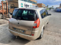 замок багажника Renault Scenic 2 поколение 2006, 2.0 л., АКПП, минивэн - фото №10