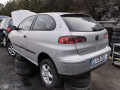 дверь передняя правая SEAT Ibiza 3 поколение 2004, 1.9 л., МКПП, хетчбэк 3 дв., 6L3831056R - фото №15