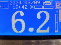 стекло кузовное боковое правое Mazda CX-7 1 поколение ER 2008, 2.3 л., МКПП, внедорожник 5 дв. - фото №4