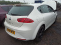 магнитола SEAT Leon 2 поколение [рестайлинг] 2010, 2.0 л., АКПП, хетчбэк 5 дв., 5P0035186B - фото №10