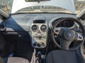 корпус воздушного фильтра Opel Corsa D 2010, 1.2 л., МКПП, хетчбэк 3 дв., 13248906 - фото №7