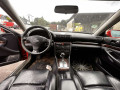 масляный поддон Audi A4 B5 1999, 2.5 л., АКПП, универсал, 059103603J - фото №14