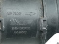 расходомер воздуха Alfa Romeo 2004, 1.8 л., МКПП, универсал, 10690502 - фото №3