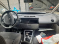 капот Renault Espace 4 поколение 2006, 1.9 л., МКПП, минивэн, 651000267R - фото №14