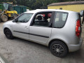 балка подвески передняя (подрамник) Skoda Roomster 1 поколение 2007, 1.9 л., МКПП, универсал, 6Q0199287K - фото №7