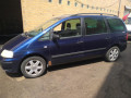 фонарь крышки багажника левый Volkswagen Sharan 1 поколение [рестайлинг] 2002, 2.0 л., МКПП, минивэн, 7M3945257A - фото №10
