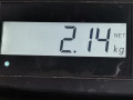 петля капота правая Mercedes-Benz E-Класс W212/S212/C207/A207 2012, 2.1 л., АКПП, универсал, A2048800228 - фото №5